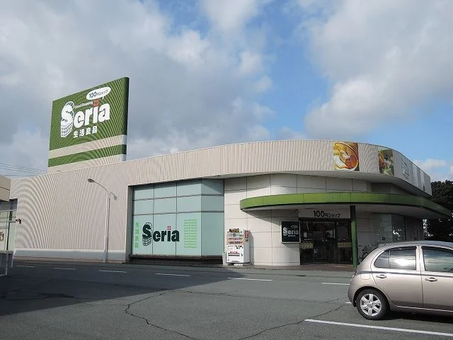 セリア津南店まで2400m