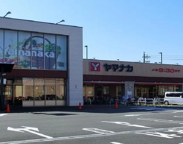 ヤマナカまで1800m