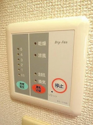 浴室乾燥機