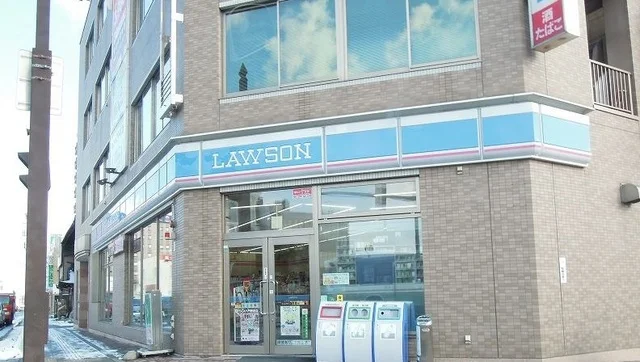 ローソン八戸駅前店まで1100m