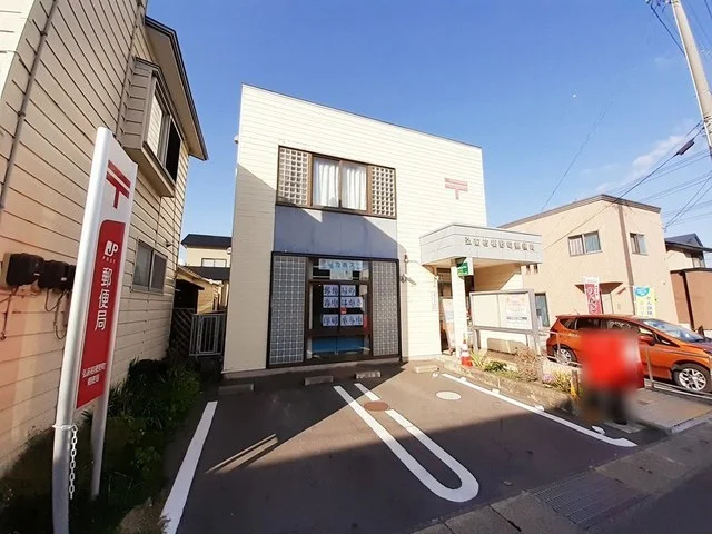 弘前桔梗野町郵便局まで450m