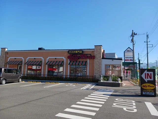 ジョリーパスタまで92m