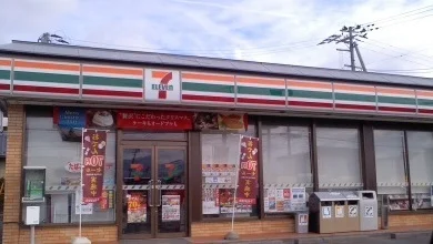 セブンイレブン福島渡利店まで1000m