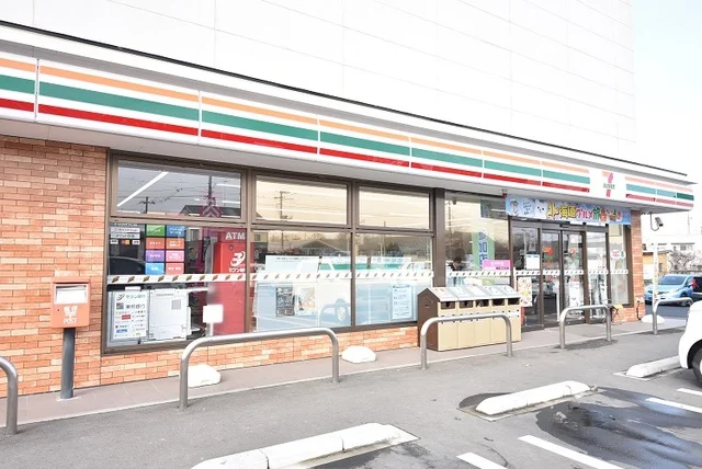 セブン-イレブン 郡山富久山福まで550m