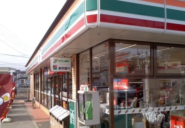 セブンイレブン松川駅前店まで850m