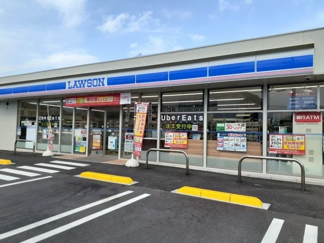 ローソン宇都宮今宮二丁目店まで90m