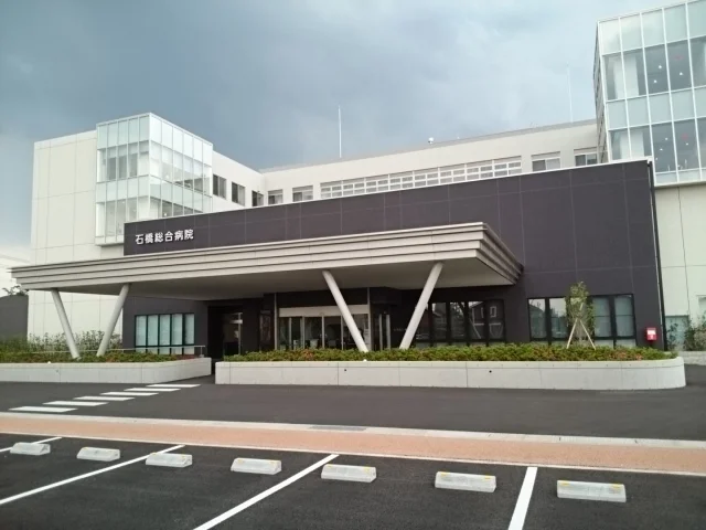 石橋総合病院まで150m