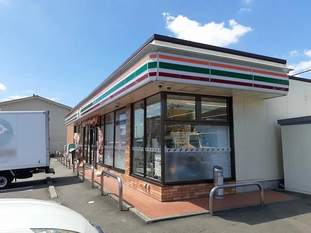 セブンイレブン水戸酒門町店まで224m