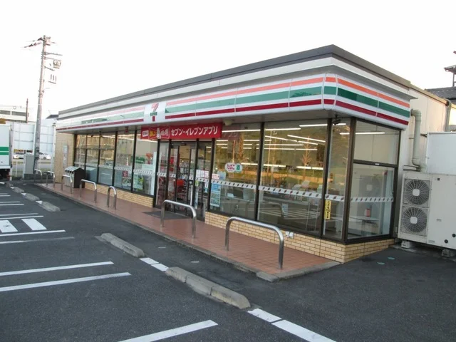 セブンイレブン市原惣社店まで650m