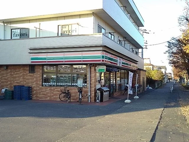 セブンイレブン埼玉吉川南店まで500m