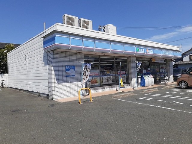 ローソンまで300m