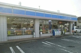 ローソン伊奈店様まで220m