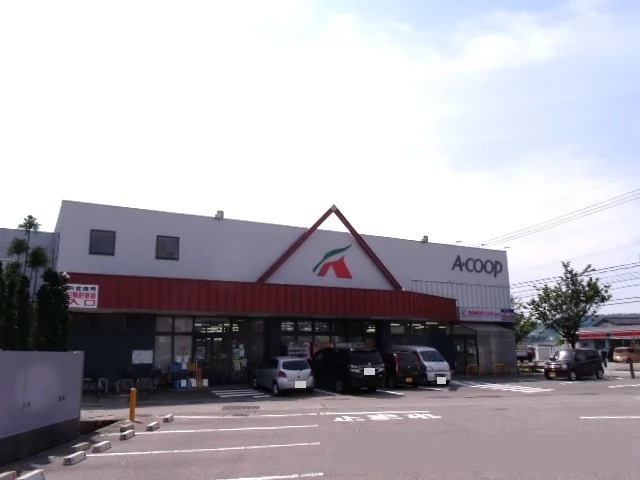 Ａコープ笠舞店まで700m