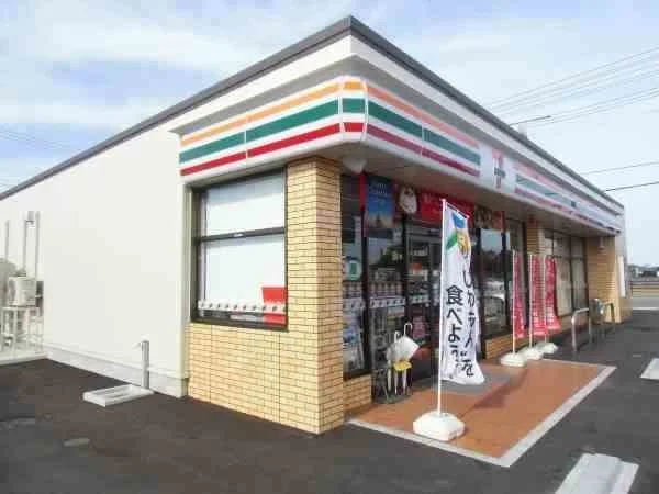 セブンイレブンまで1700m
