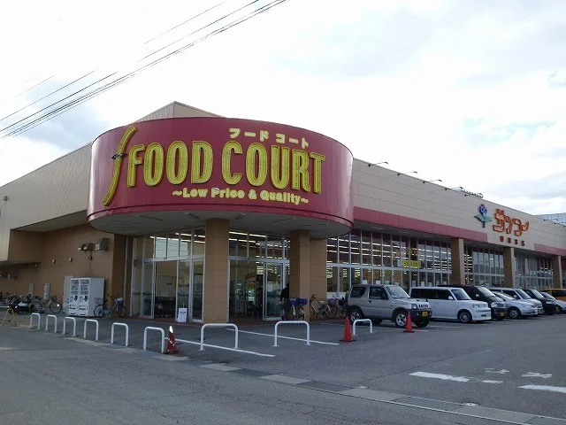 サンコー野村店まで500m