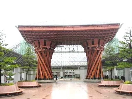 ＪＲ金沢駅まで1400m