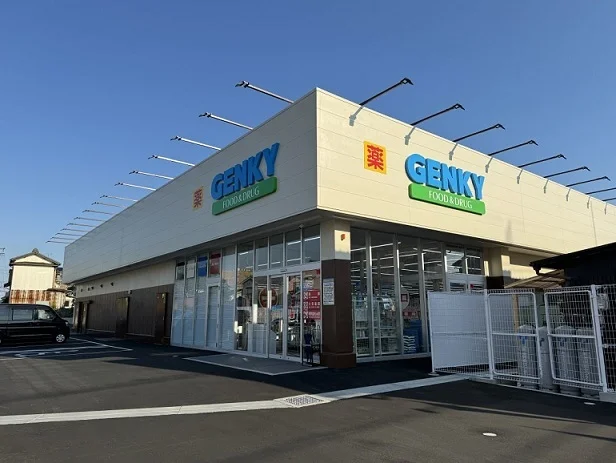 ゲンキー岡田店まで600m