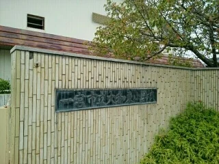 一宮市立大和東小学校まで1600m