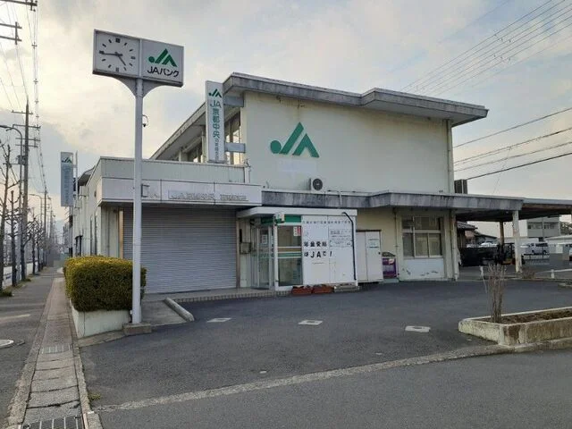 ＪＡ京都中央　羽束師支店まで1000m