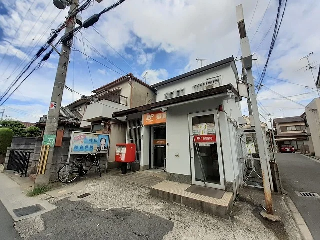 八尾東山本郵便局まで360m