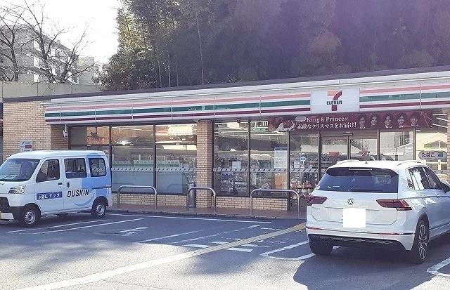 セブンイレブン様まで600m