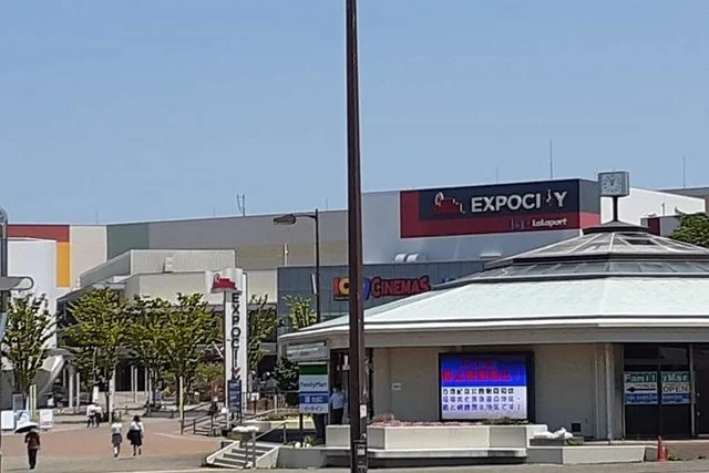 ららぽーとＥＸＰＯＣＩＴＹ様まで1100m