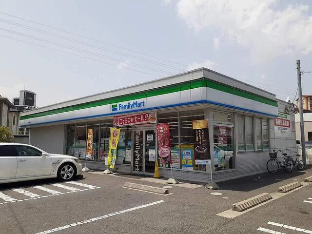 ファミリーマート浜野店まで550m