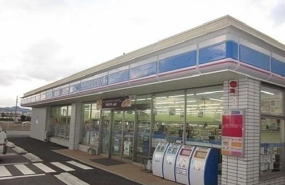 ローソン揖屋駅前店まで2900m