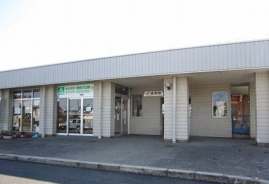 ＪＲ揖屋駅まで2900m