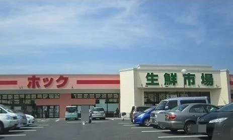 フーズマーケットホック揖屋店まで2800m