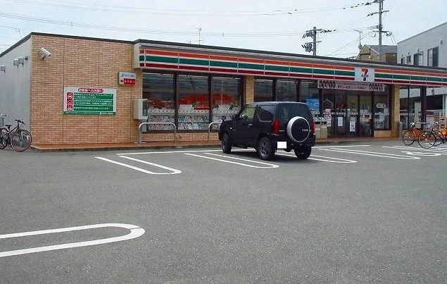 セブンイレブンまで630m