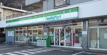 ファミリーマート飯田走水店まで259m