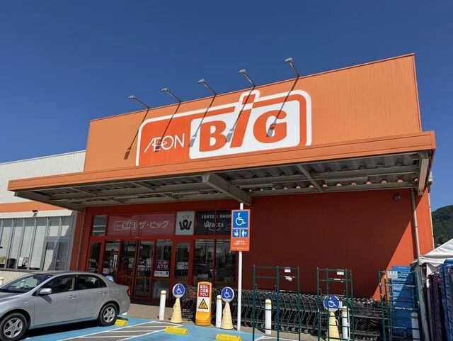 ザ・ビッグ境港店まで600m