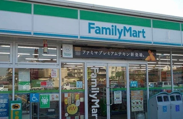 ファミリーマート上道店まで1200m