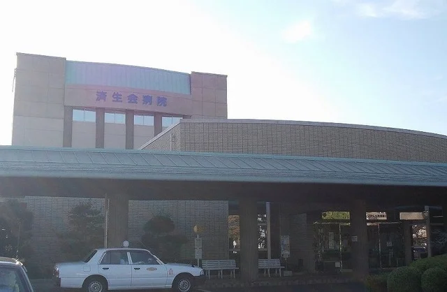 鳥取県済生会境港総合病院まで1000m