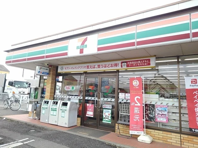 セブンイレブン下妻下木戸店まで200m