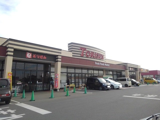 とりせん　下妻店まで1400m