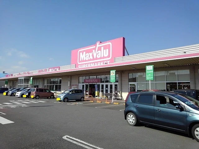 マックスバリュ　富士江尾店まで400m