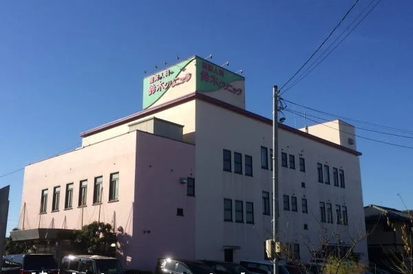 鈴木クリニックまで750m