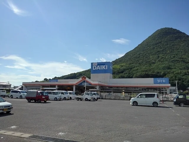 DCMダイキ飯山店まで2000m