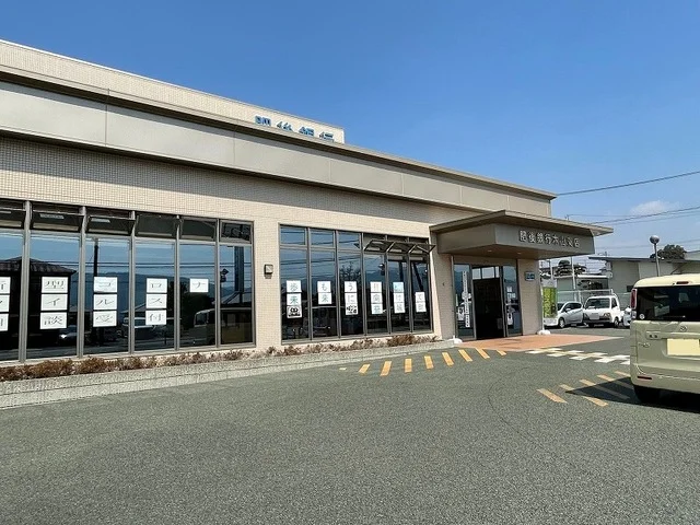 肥後銀行木山支店まで600m