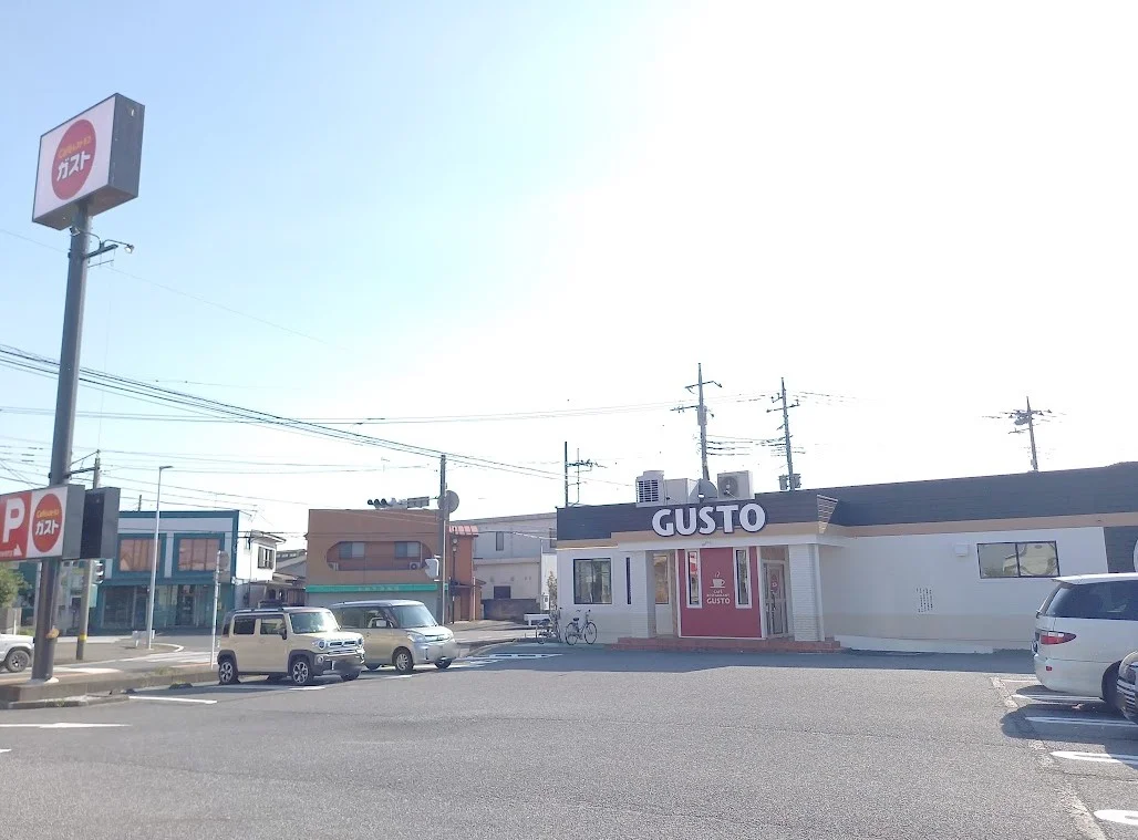 飲食店　ガスト