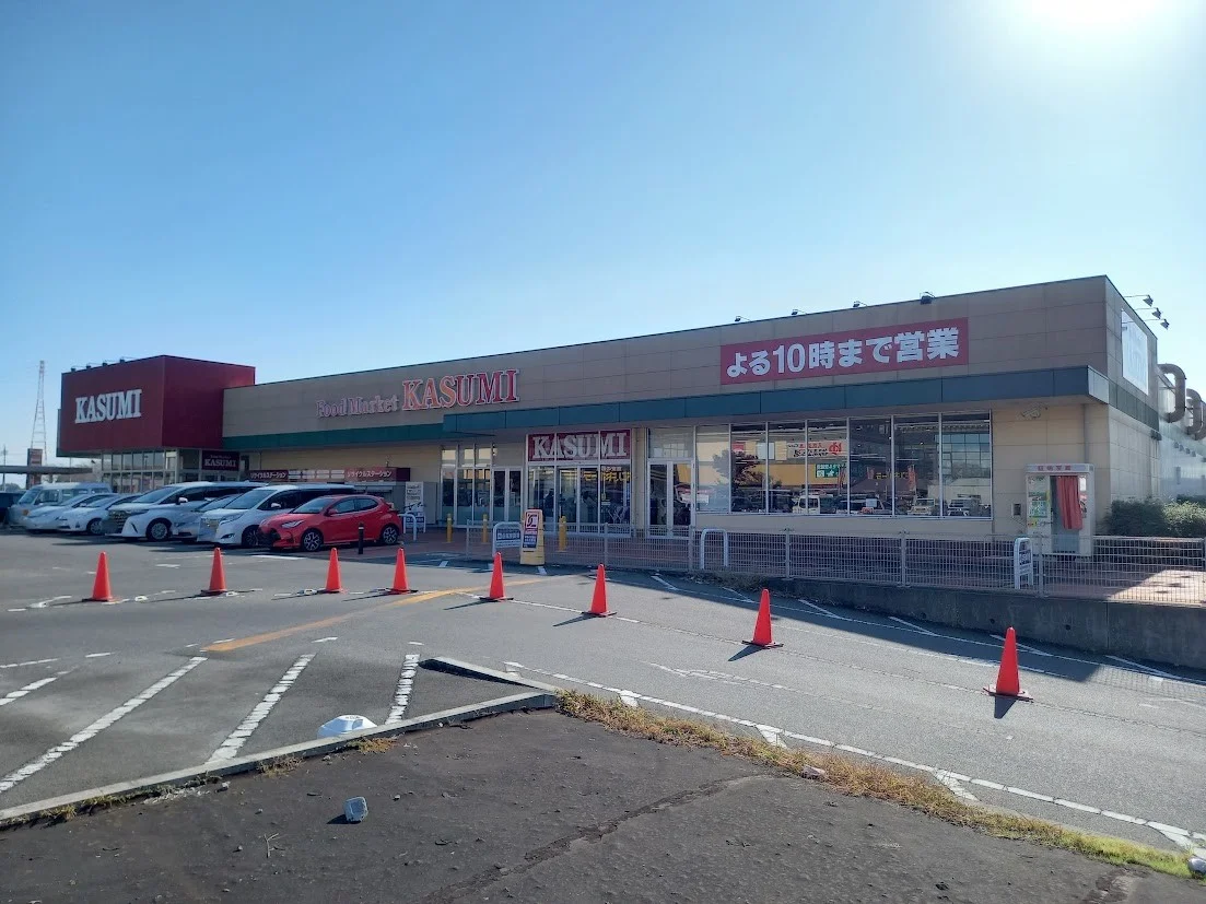 スーパーカスミ大橋店