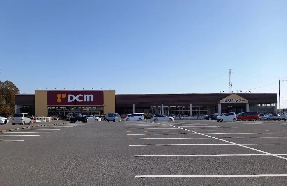 ホームセンター　ホーマック