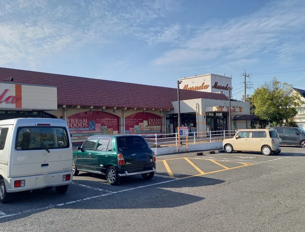 スーパーマスダ