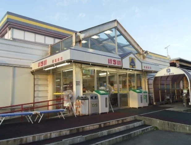 いちい南福島店まで2100m