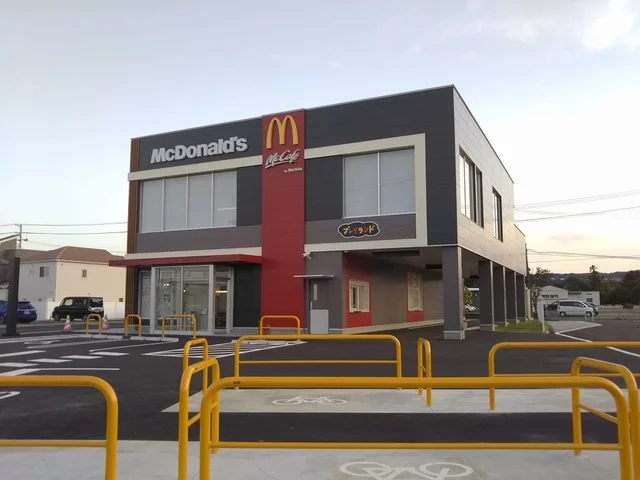 マクドナルド２８６西多賀店まで450m