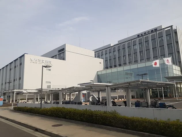 厚木市立病院まで350m