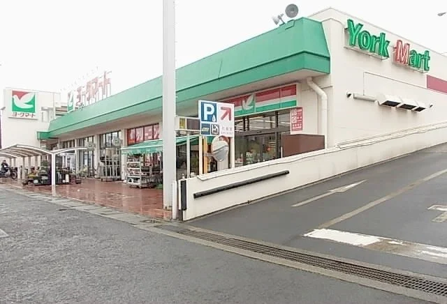 ヨークマート鴨宮店まで850m