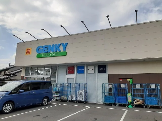 ゲンキー石浜店まで290m